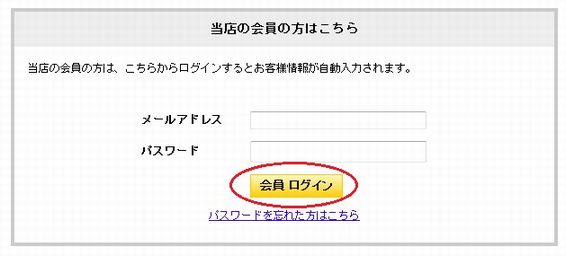 guide_04.jpg