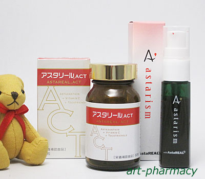 アスタリール&アスタリズム.jpg