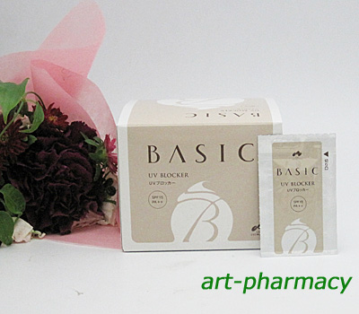 CACベーシック UVブロッカー