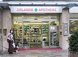 ドイツの薬局玄関