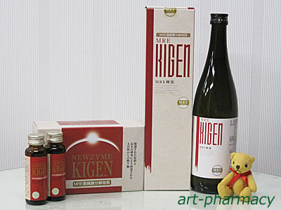 ニューザイム輝源は、ＭＲＥ新酵素飲料です。