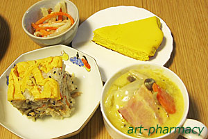 酵素料理その１