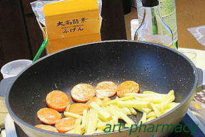 酵素料理教室1305A