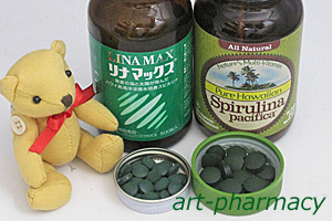 ハワイアンスピルリナのリナマックス8