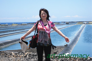 ハワイアンスピルリナのリナマックス4