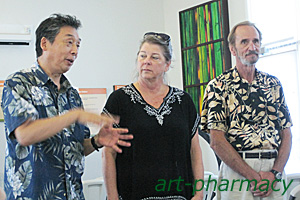 ハワイアンスピルリナのリナマックス5