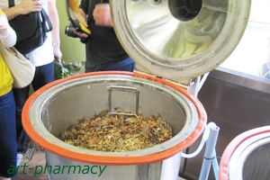 和のアロマの原材料