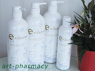 CACエヴィデンス　ヘアー＆ボディシャンプー
