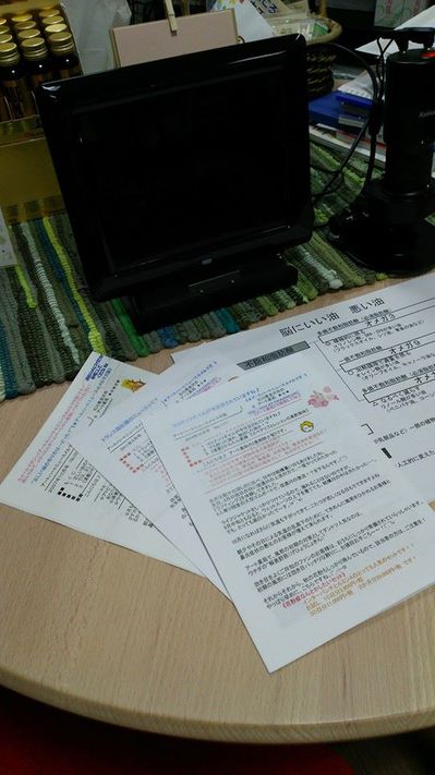 アート薬局の土曜ランチ会10月No.2