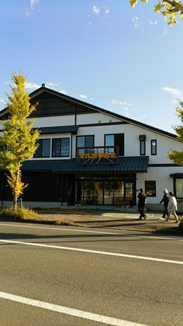 マルカワみそさん新工場外観