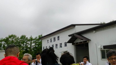 大高酵素工場見学3回目1.jpg