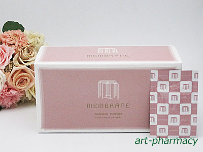CACメンブレンウオッシングパウダー