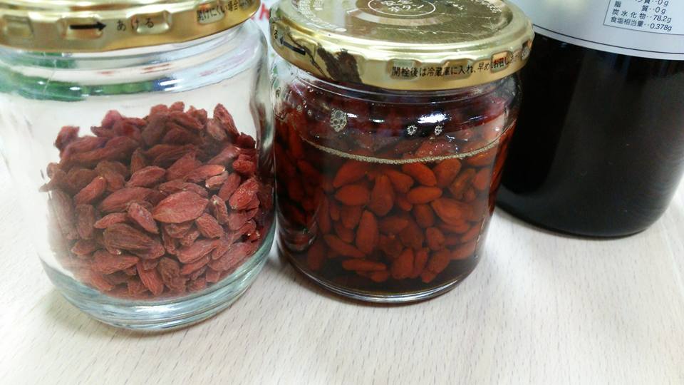 ゴジベリー(クコの実)の酵素漬け