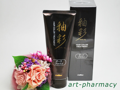 釉彩（つやいろ）ヘアカラートリートメント