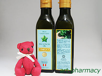 オメガ3が豊富なインカインチオイル