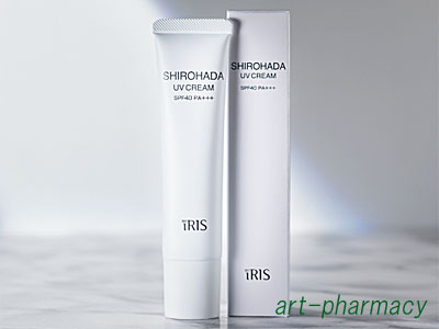 アイリス化粧品の白肌UVクリーム