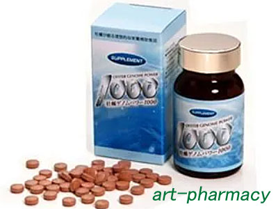 牡蠣ゲノムパワー1000
(宮城県産カキエキス)