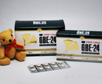 GBE-24は信頼できるイチョウ葉エキスです