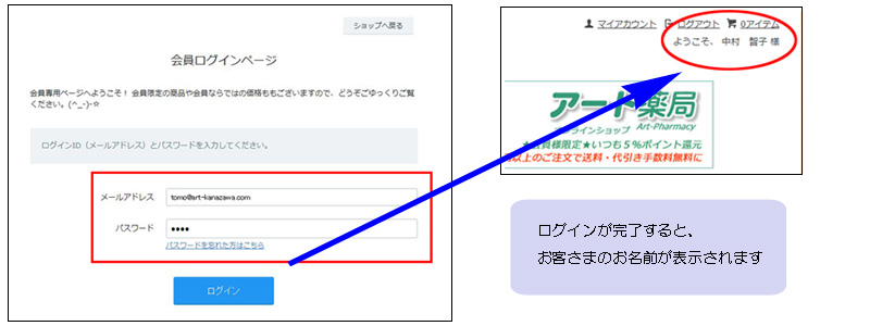 guide01