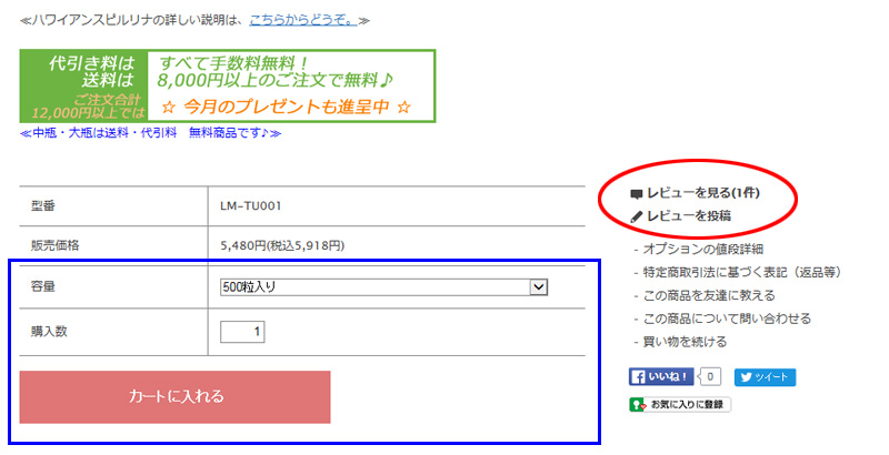 guide04