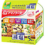 アマノフーズ減塩みそ汁