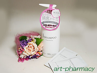 iShampoo（アイシャンプー）アイリス化粧品